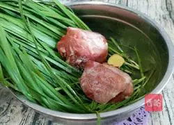 Illustration of making whole wheat meatloaf with chive and pork filling 2