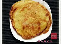 Illustration of how to make banana cake 4