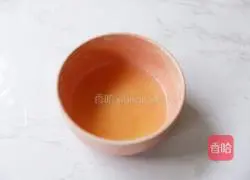 Pumpkin mousse cake recipe illustration 13