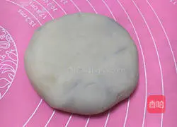 Illustration of how to make carrot and onion pork pie 8