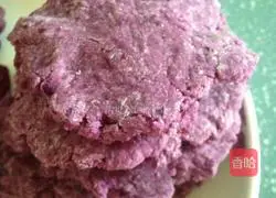 Purple potato cake recipe 6