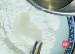 How to make pocket cake Illustration 1