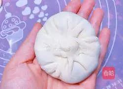 White radish and pork pie recipe 8