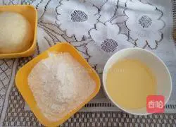 Purple sweet potato cake recipe 2