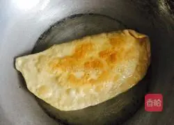 Golden meat Illustration of how to make cakes 10