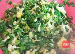 Leek Pancake Recipe Illustration 7