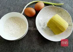 How to make square melon pancakes Illustration 1