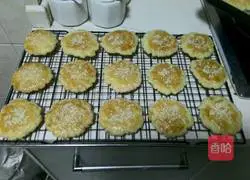 Peach cake recipe illustration 5