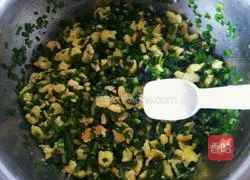 Leek and egg pie recipe 6