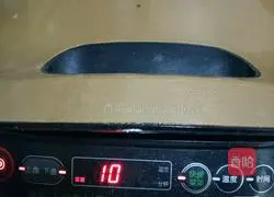 Illustration of how to make original chestnut 4