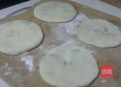 Illustration of how to make crispy radish cake 14