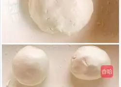 Red Bean Glutinous Rice Cake Recipe Illustration 6