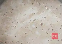 Illustration of how to make banana walnut milk waffles 4