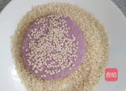 Illustration of how to make cheese fried taro and purple sweet potato cake 8
