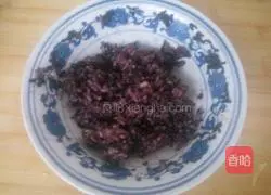 How to make black rice sushi Illustration 1