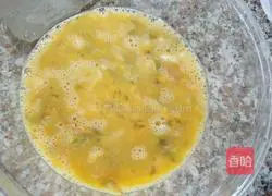 Illustration of how to make egg mustard cake 3