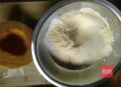 Illustration of how to make steamed pumpkin cake 2
