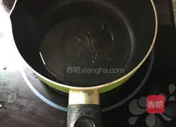 Illustration of how to make radish egg pancake 6