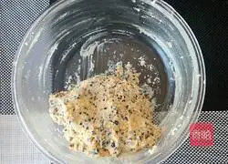 Illustration of how to make peanut sesame shortbread 13