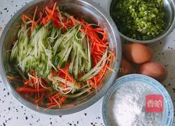 Illustration of how to make carrot and cucumber cake 1