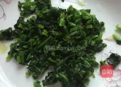 Spinach Egg Pancake Recipe Illustration 3