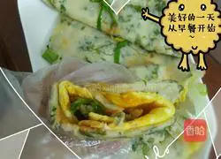 Sweet Illustration of how to make Ai hand cakes 13