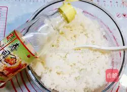 Illustration of how to make banana sushi 1