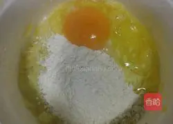 Vegetable Potato Pancake Recipe Illustration 5