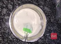 Yoghurt cookies!! Recipe 11