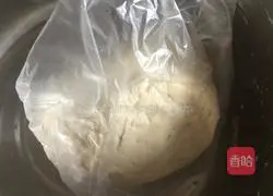 Illustration of how to make dry vegetable cakes 2