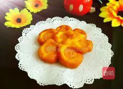 Illustration of how to make ham cake 16