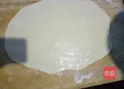 How to make scallion pancakes 2