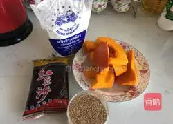 Illustration of how to make Zhixiang pumpkin cake 1