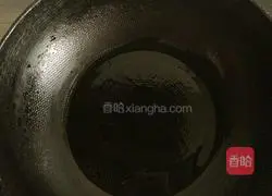 Illustration of how to make sweet potato cake 5