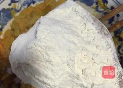 Illustration of how to make sweet potato cake 4