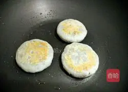 Taro and sesame pie recipe 10