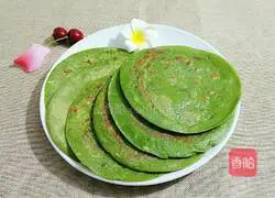 Celery and Scallion Pancakes Practice illustration 10