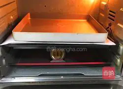 Pumpkin wedding cake + sesame and walnut flavor recipe 16