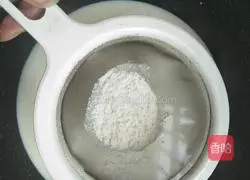 Illustration of how to make original baked egg tarts 4