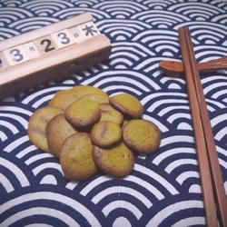 Matcha vegetarian cookies