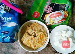 Illustration of how to make seaweed beef cake 1