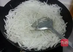 Illustration of how to make crispy radish cake 4