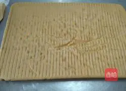 Illustration of how to make whole egg version of waterless sponge cake 6