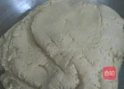 Pumpkin pie recipe 3