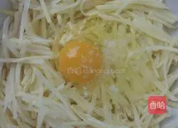 Potato Egg Pancake Recipe Illustration 1
