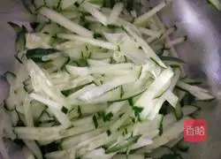 Illustration of how to make cucumber cookies 1
