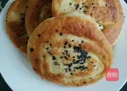 Illustration of how to make yeast black sesame salted cakes 7