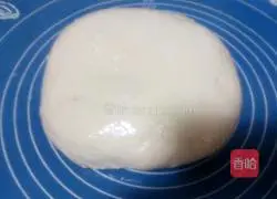 Illustration of how to make puff pastry 10