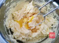 Illustration of how to make original ququ cake 5