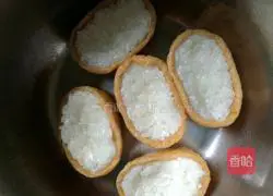 Fancy sushi recipe 5